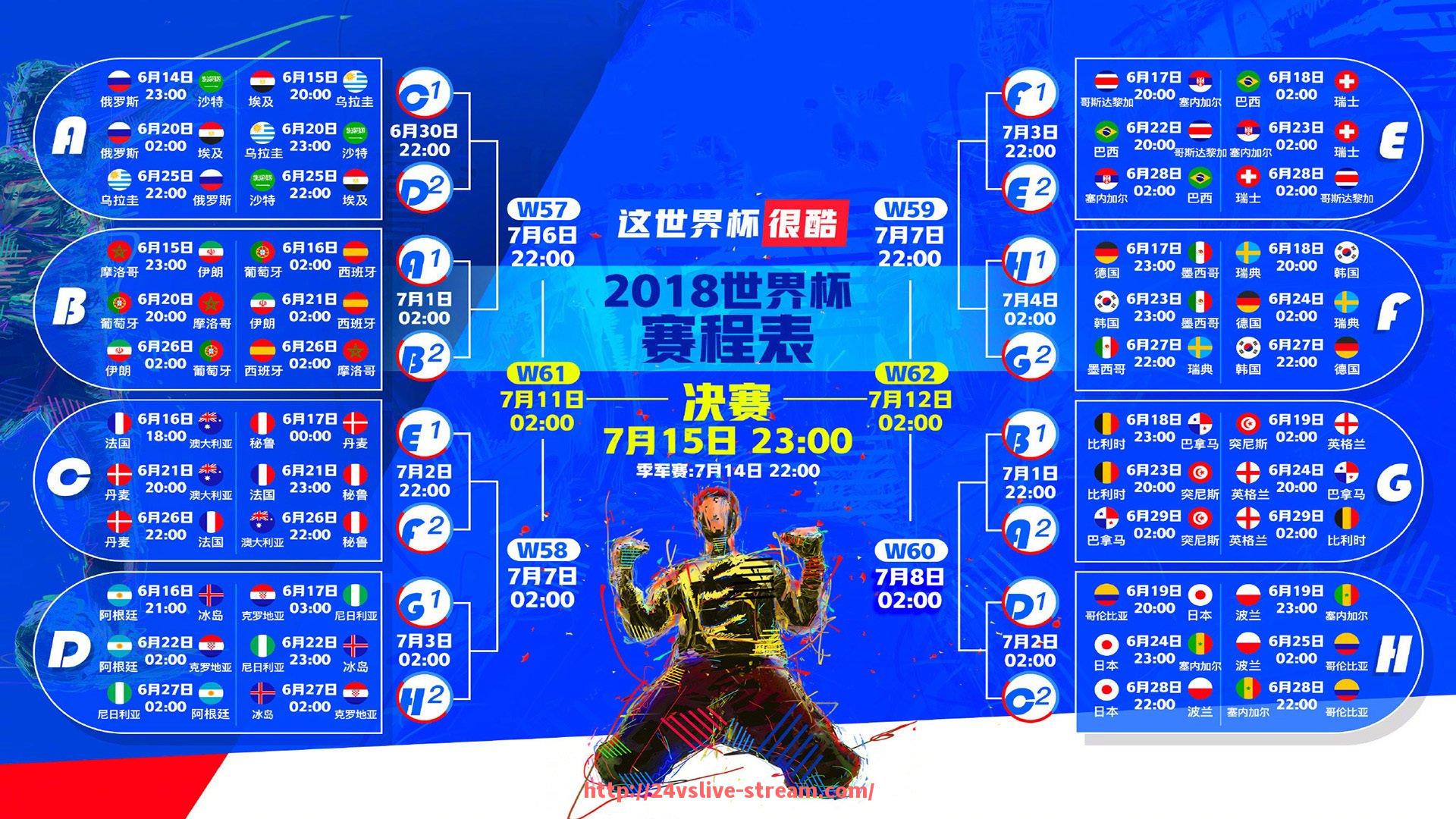 24VS体育直播-火箭队英文官网导航:查战绩、买周边、看新闻